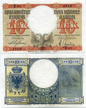 Албания 10 леков 1940 Итальянская оккупация Pick 11 бумага aUNC 000-00-00