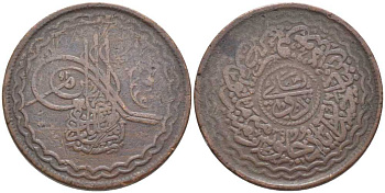 ИНДИЯ, ХАЙДЕРАБАД 2 ПАИ 1329/1 MIR USMAN ALI KHAN (1911-1948) KM 56 бронза 112-921