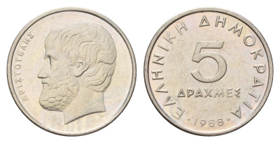 Греция 5 драхм 1988 Аристотель KM 131 медно-никель 4670-253