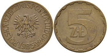 Польша 5 злотых 1985 MW KM 81.1 латунь    4601-1015