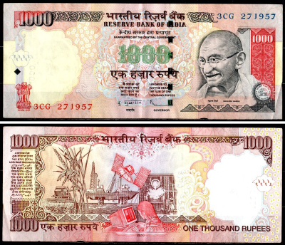 Индия 1000 рупий 2010 Pick 100 p бумага 8595-30-3-1
