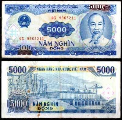 Вьетнам 5000 донг 1991 Хо Ши Мин, гидроэлектростанция (ГЭС) Pick 108 a бумага 6293-1-1-2