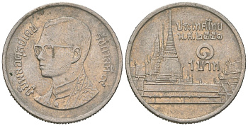 Таиланд 1 бат 2008 BE 2551, Рама IX (1946-2016), королевский дворец KM 183 медно-никель 4580-847