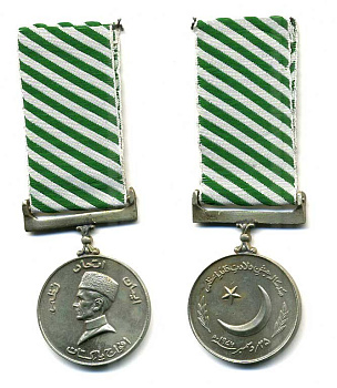 Пакистан медаль 1976 100 лет Мухаммад Али Джинна, на колодке, с лентой 1-5-1-37