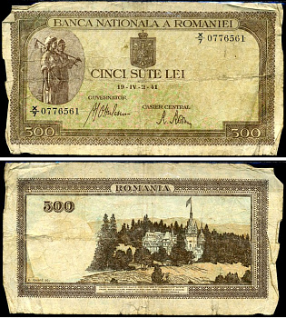Румыния 500 леев 1941 крестьянки, замок Пелеш, 2 апреля 1941 Pick 51 а бумага 6294-74-3-2