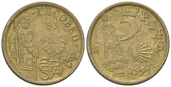 Испания 5 песет 1993 M, Год Святого Иакова KM 919 алюминиевая бронза 4617-1146