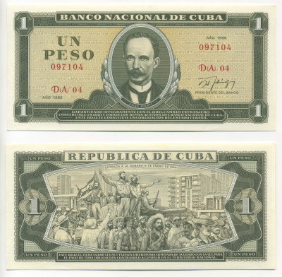 Куба 1 песо 1986 Хосе Марти, Фидель Кастро с повстанческими войсками входит в Гавану в 1959 году  Pick 102 c бумага UNC (пресс) 435-35-1-1