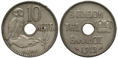 ГРЕЦИЯ 10 ЛЕПТА 1912 КОРОЛЬ ГЕОРГ I (1863-1913), СОВА KM 62 никель 4538-1017