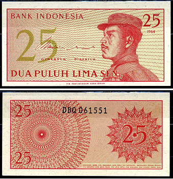 Индонезия 25 сенов 1964 доброволец Pick 93а бумага UNC (пресс) 7457-21-2-2