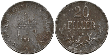 Венгрия 20 филлеров 1916 КВ, Карл I (1916-1918) KM 498 железо 4151-962