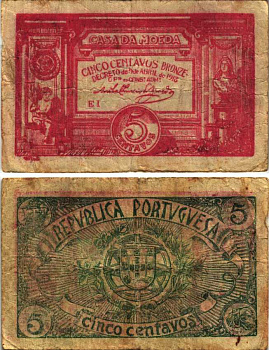 Португалия 5 сентаво бронзовых 1918 Casa da Moeda, красная Pick 98 бумага 7222-49-1-2