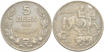 Болгария 5 левов 1930 Крум, хан болгар. Борис III (1918-1943) KM 39 медно-никель 4539-1151