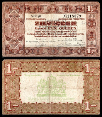 Нидерланды 1 гульден 1938 Pick 61 бумага 7457-9-3-1