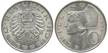 АВСТРИЯ 10 ШИЛЛИНГОВ 1974 KM 2918 никель плакированный медно-никелем 72-125