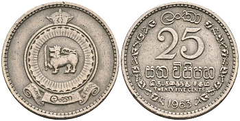 Цейлон 25 центов 1963 KM 131 медно-никель 4532-955