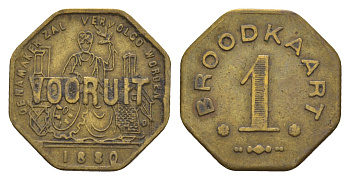 Бельгия талон на 1 буханку хлеба 1880 ваучер социалистической потребительской организации (или кооператива) Vooruit латунь 4654-852
