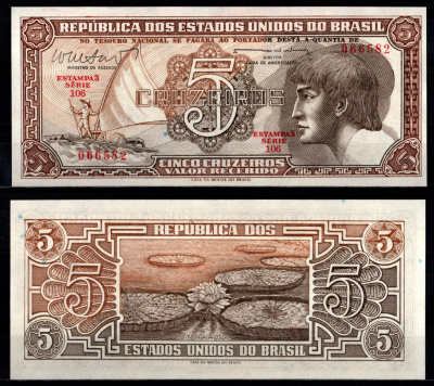 Бразилия 5 крузейро ND (1961-1962) Pick 166 b бумага UNC (пресс) 7191-48-2-2
