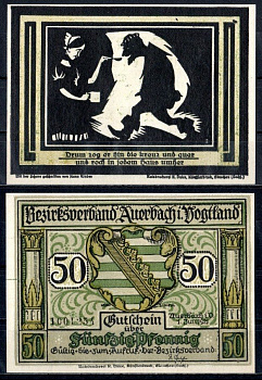 Ауэрбах-им-Фогтланд (Саксония) 50 пфеннигов 1921 Mehl Grabowski 53.2-3/6 бумага UNC (пресс) 7556-40-4-2