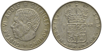 Швеция 1 крона 1967 U, Густав VI Адольф (1950-1973) KM 826 серебро 4577-812