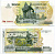 КАМБОДЖА 2000 РИЭЛЬ 2007 Pick 59а бумага UNC (ПРЕСС) 7375-11-3-2