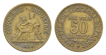 Франция 50 сантимов 1924 KM 884 алюминиевая бронза 83-334