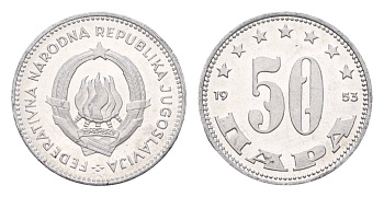 Югославия 50 пара 1953 год-тип KM 29 алюминий UNC 4625-436