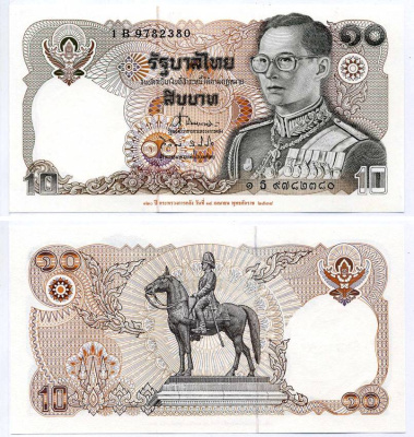 Таиланд 10 бат 1980 король Рама IX, подпись 62, С ТЕКСТОМ НА НИЖНЕМ ПОЛЕ АВЕРСА Pick 87 (12) бумага UNC (пресс) 8615-59-1-1