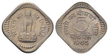 Индия 5 пайс 1965 KM 17 медно-никель UNC 4682-1021