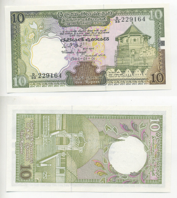 ШРИ-ЛАНКА 10 РУПИЙ 1982 ХРАМ БУДДЫ В КАНДИ Pick 92а бумага UNC (ПРЕСС) 7221-37-2