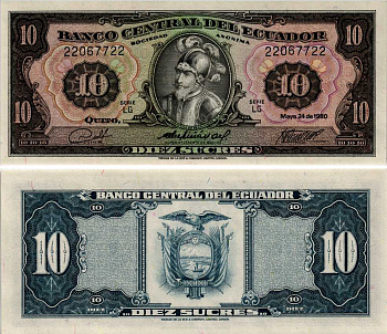 ЭКВАДОР 10 СУКРЕ 1980 24 МАЯ 1980, СЕРИЯ LG, СЕБАСТИАН де БЕНАЛКАЗАР Pick 114b бумага UNC (ПРЕСС) 6281-54-1-2