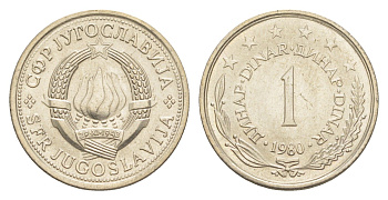 Югославия 1 динар 1980 KM 59 медь цинк никель UNC 214-421