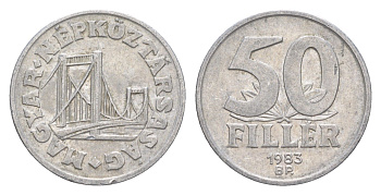 Венгрия 50 филлеров 1983 BP KM 574 алюминий 4647-721