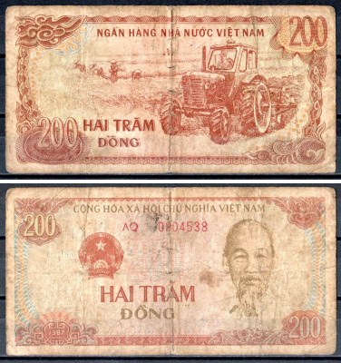 Вьетнам 200 донг 1987 Pick 100 бумага 6317-40-1-2