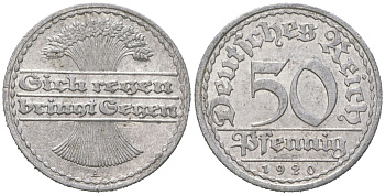 Германия 50 пфеннигов 1920 A KM 27, J. 301 алюминий 113-551