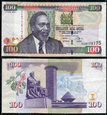 Кения 100 шиллингов 2005 1-й президент Джомо Кениата (1964-1978) Pick 48 a бумага 8616-55-1-2