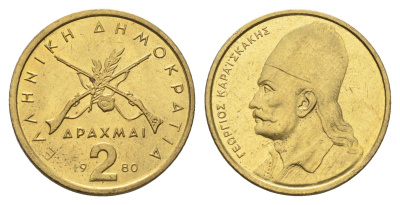 Греция 2 драхмы 1980 Георгиос Караискакис KM 117 никель латунь  UNC  4660-727