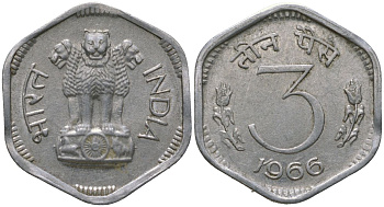 Индия 3 пайса 1966 KM 14.1 алюминий 4571-837