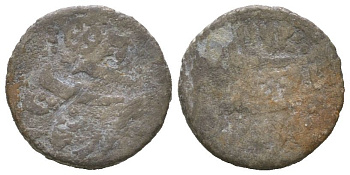 Британская Индия, Мадрасское президентство 1/16 рупии 1823 AH 1172 KM 423 серебро 4615-934