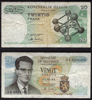 Бельгия 20 франков 1964 Бодуэн I; Атомиум, Брюссель Pick 138 (2) бумага 7548-110-3-2