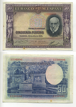 ИСПАНИЯ 50 ПЕСЕТ 1935 Pick 88 МАДРИД, 25 ИЮЛЯ 1935, САНТЬЯГО РАМОН-и-КАХАЛЬ (1852-1934) бумага 6278-14-1