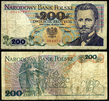 Польша 200 злотых 1976 Ярослав Домбровский, памятник погибшим во время Парижской коммуны Pick 144 a бумага 6278-55-1-2