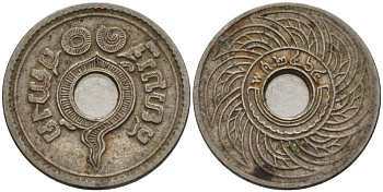 Таиланд 10 сатангов 1921 ВЕ2464, король Рама VI (1910-1925) KM Y#37 никель 4387-835