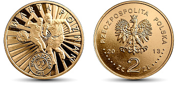 Польша 2 злотых 2013 MW, серия футбольные клубы, Познань KM 864 нордик UNC 4676-1027