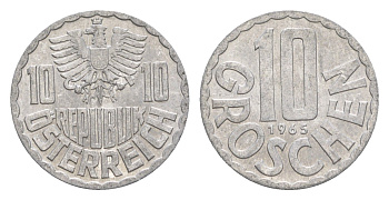 Австрия 10 грошей 1965 KM 2878 алюминий 4576-1124