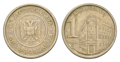 Югославия 1 динар 2002 KM 180 медь цинк никель 4647-1268