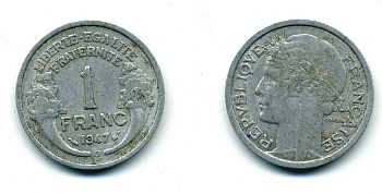 ФРАНЦИЯ 1 ФРАНК 1947 В KM 885а.2 алюминий 84-456