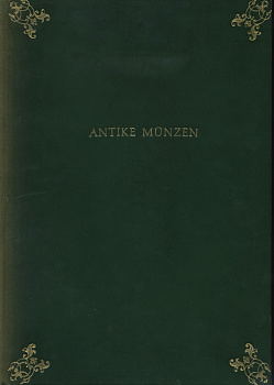 Е. КНИТТЕРШАЙД ИЗОБРАЖЕНИЯ МУЗЫКАЛЬНЫХ ИНСТРУМЕНТОВ НА АНТИЧНЫХ МОНЕТАХ (ЯЗЫК: НЕМ.) 1924 E. KNITTERSCHEID, MUZIKINSTRUMENTE AUF ANTIKER MUNZEN, 10 СТРАНИЦ + 5 ТАБЛИЦ С ИЛЮЮСТРАЦИЯМИ 00-01-04-03