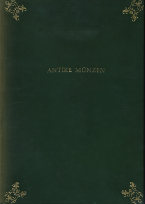 Е. КНИТТЕРШАЙД ИЗОБРАЖЕНИЯ МУЗЫКАЛЬНЫХ ИНСТРУМЕНТОВ НА АНТИЧНЫХ МОНЕТАХ (ЯЗЫК: НЕМ.) 1924 E. KNITTERSCHEID, MUZIKINSTRUMENTE AUF ANTIKER MUNZEN, 10 СТРАНИЦ + 5 ТАБЛИЦ С ИЛЮЮСТРАЦИЯМИ 00-01-04-03