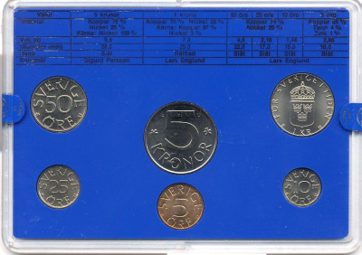 Швеция набор монетного двора из 6 монет 1979 в пластике Карл XVI Густав (1973- ) KM MS11 UNC 4-3-6-97