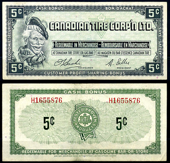 Канада купон на 5 центов 1961 Canadian Tire бумага 2195-19-3-2